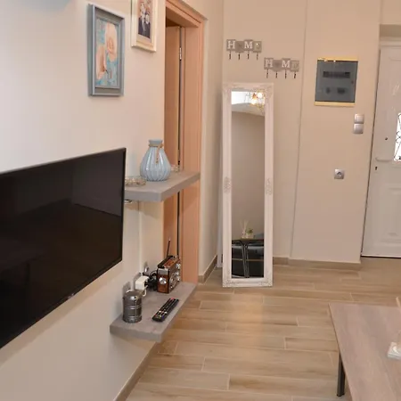 Moutros Cozy * Sokrákion