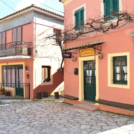 Moutros Cozy * Sokrákion